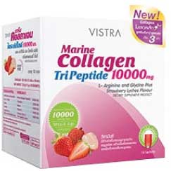Vistra Marine Collagen TriPeptide 10000 mg 10ซอง กลิ่นสตรอเบอร์รี่ ลิ้นจี่ 